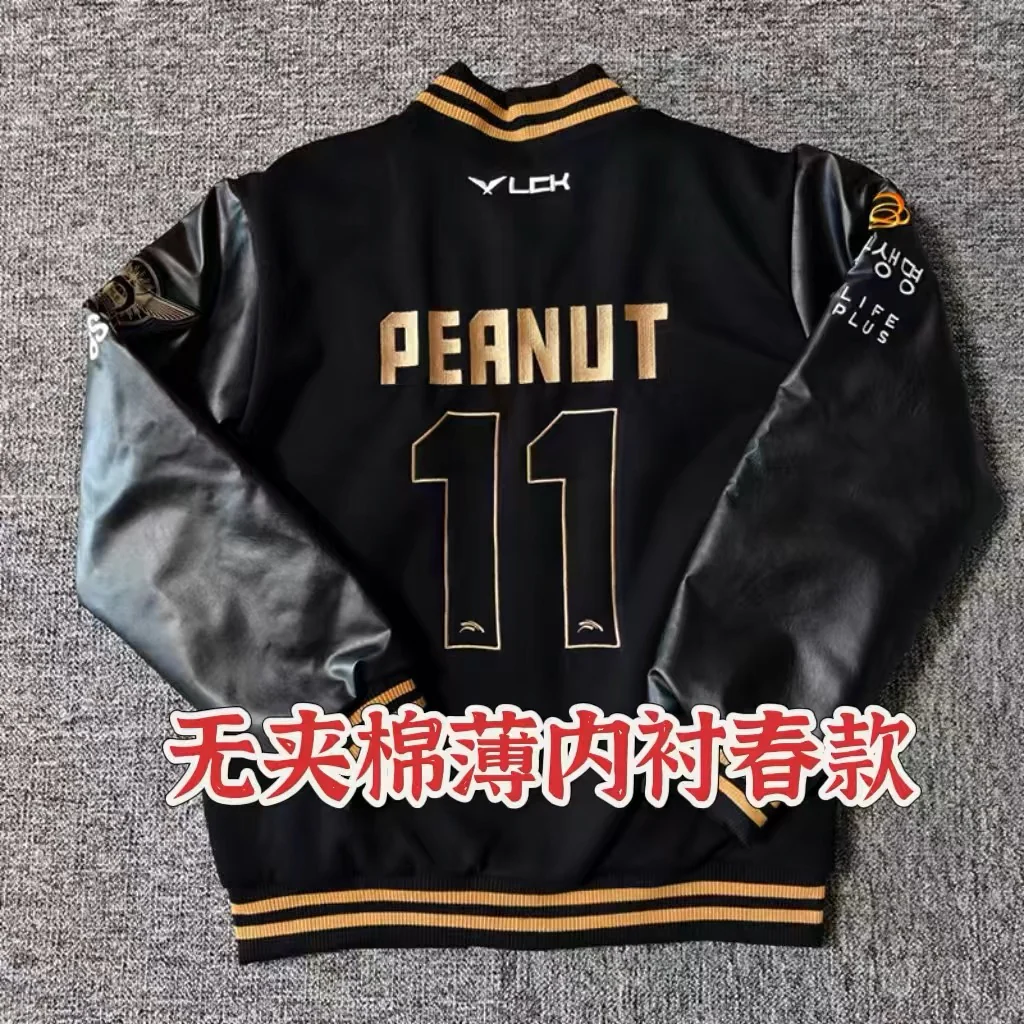 2024 World Championship HLE Baseball Jersey American PU Leather Team Jersey / S14 Expedition Viper Embroidered Jacket - Image 3