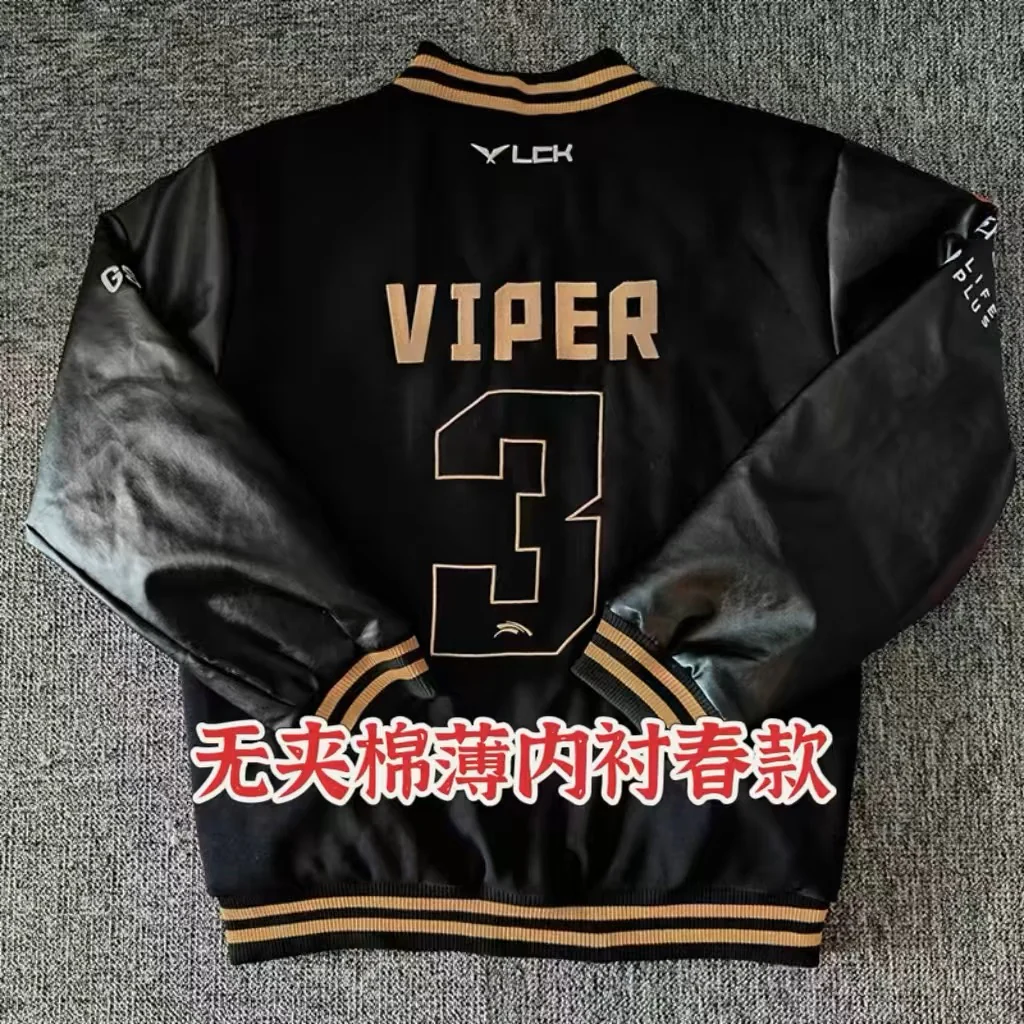 2024 World Championship HLE Baseball Jersey American PU Leather Team Jersey / S14 Expedition Viper Embroidered Jacket - Image 4