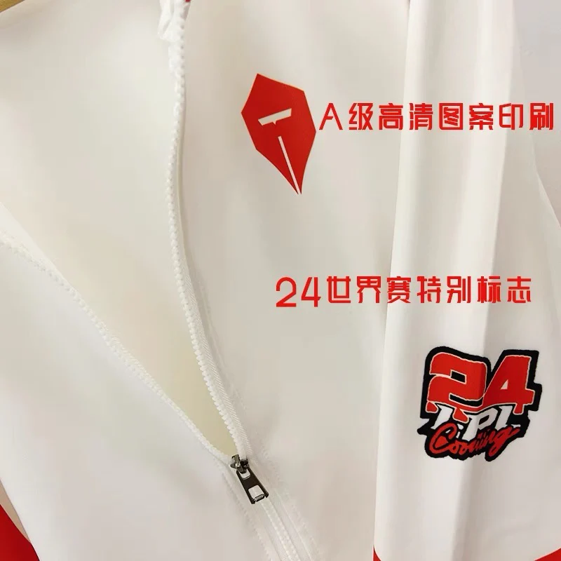2024 World Championship S14 Finals LPL Jacket - Jackeylove - Image 3