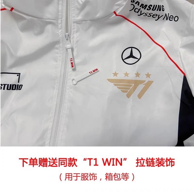 2024 World Championship S14 LCK | T1 Team Jacket - Faker - Image 3