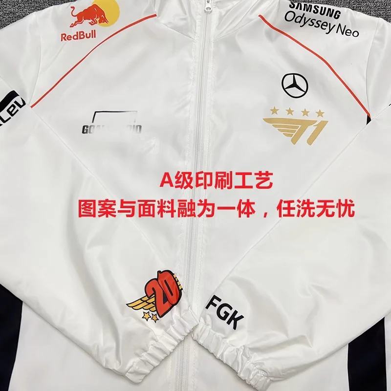 2024 World Championship S14 LCK | T1 Team Jacket - Faker - Image 4