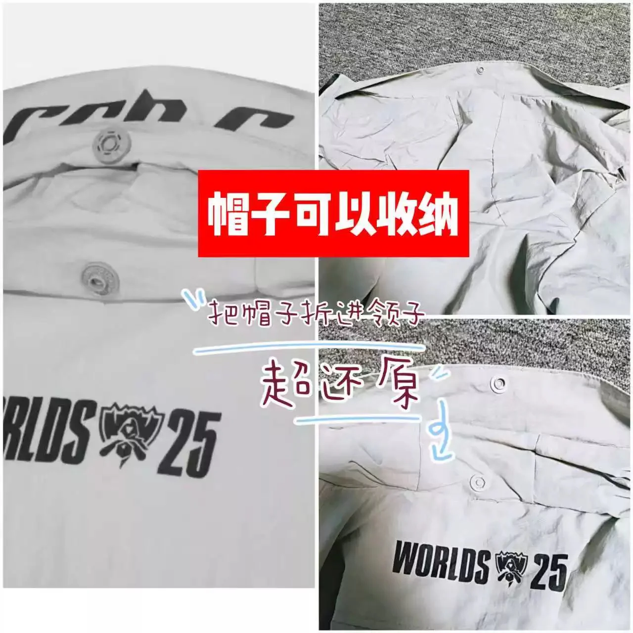 2025 GEN.G LCK World Championship Chovy Same-Style Light Gray Jacket - Image 3