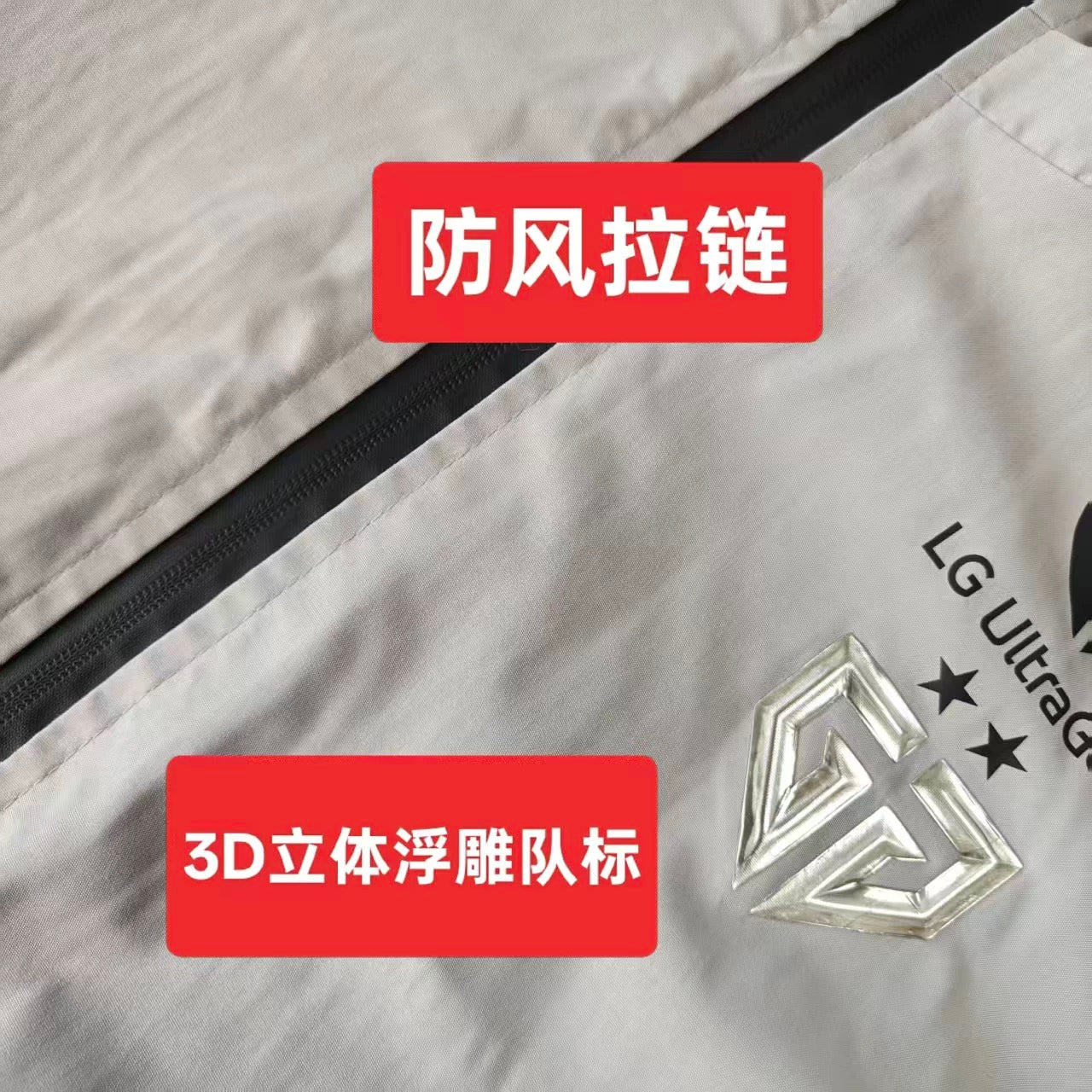 2025 GEN.G LCK World Championship Chovy Same-Style Light Gray Jacket - Image 5