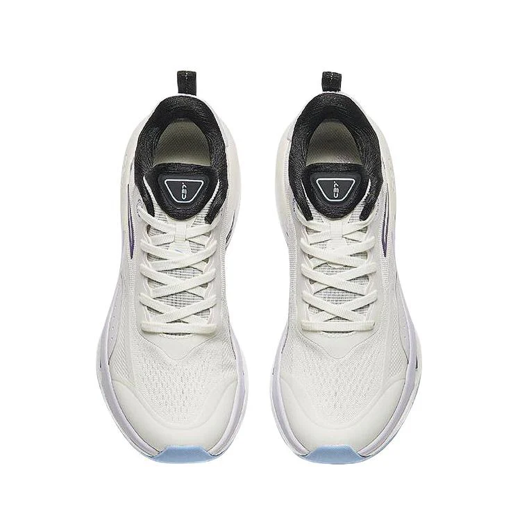 （Women）Anta C37 5.0 Nitrogen Technology Running Shoes - White/Purple - Image 5