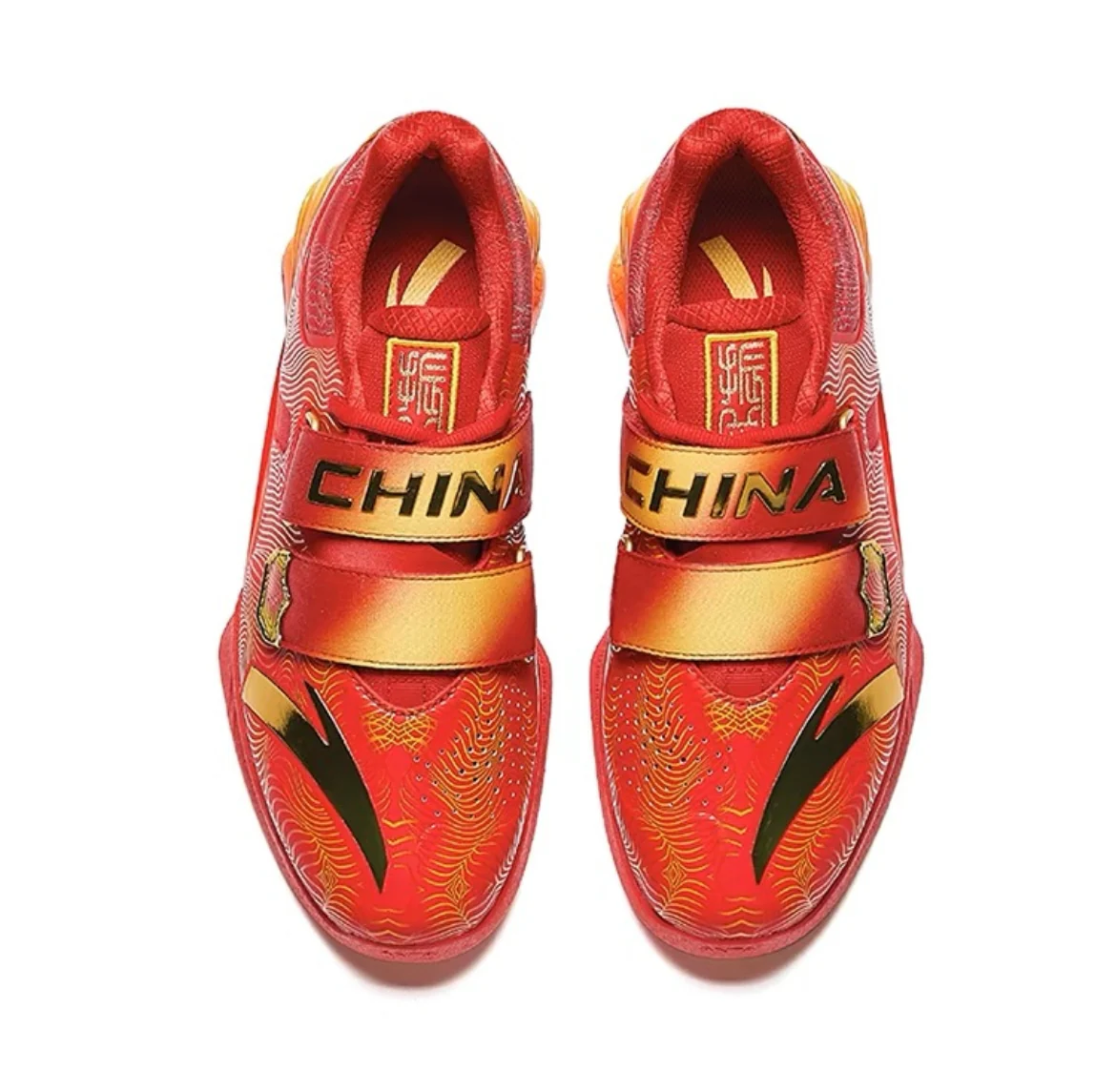Anta | China National Team 2024 Paris Olympics Weightlifting Training Squat Shoes - Red - Image 3