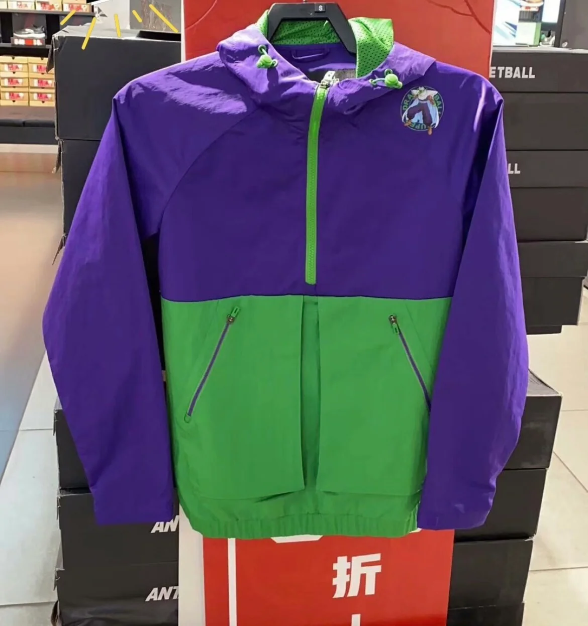 Anta Dragon Ball Super Zip-Up Jacket - Image 4