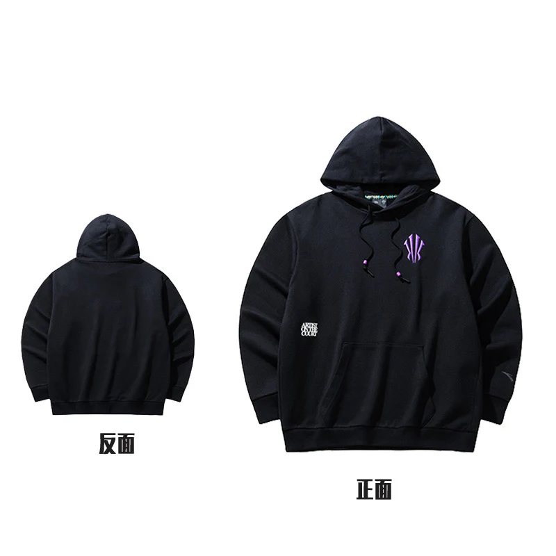Anta Hoodie 172441719S - Image 17