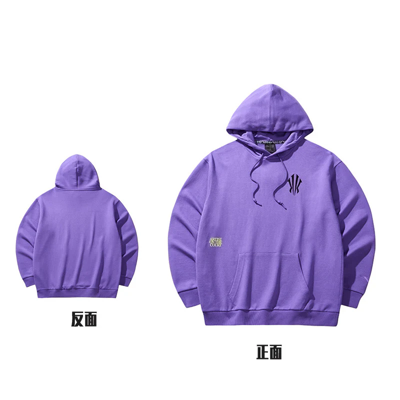 Anta Hoodie 172441719S - Image 18