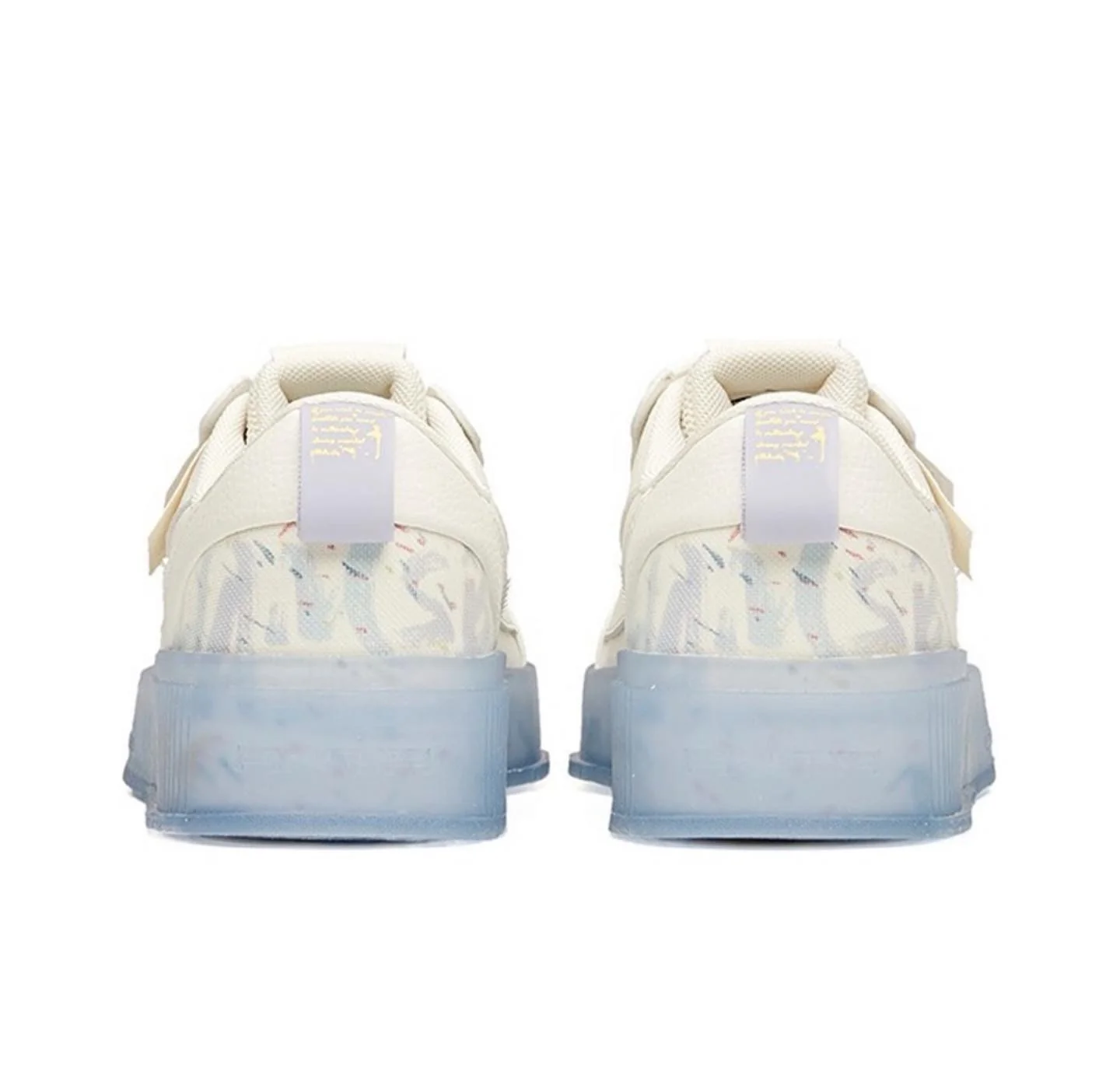 Anta Jelly Low Skateboard Shoes - Stash - Image 4