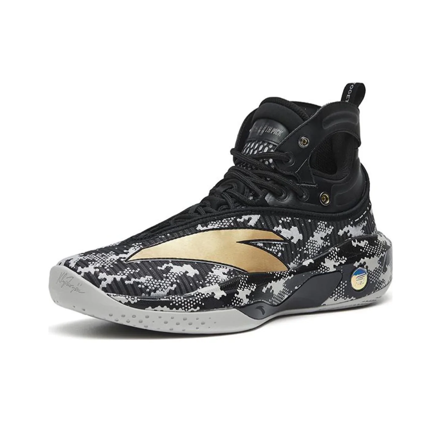 Anta Kids Klay Thompson Kt8 “Black camouflage” - Image 3