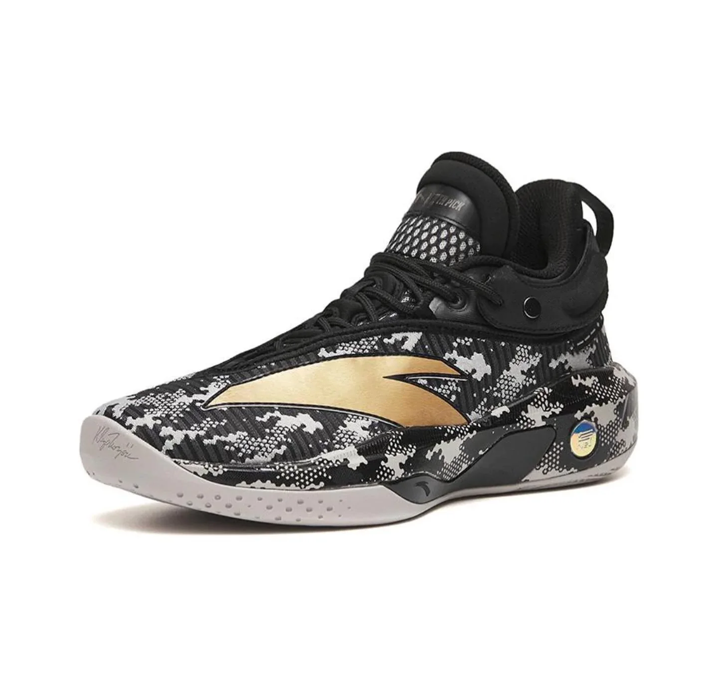 Anta Kids Klay Thompson Kt8 “Black camouflage” - Image 4
