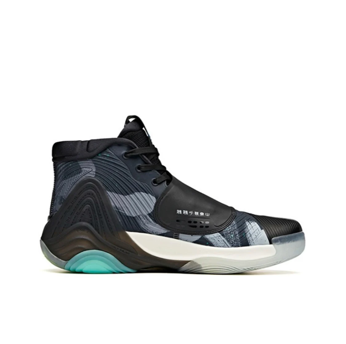 Anta Kids Klay Thonpson Kt6 高山流水 - Image 5