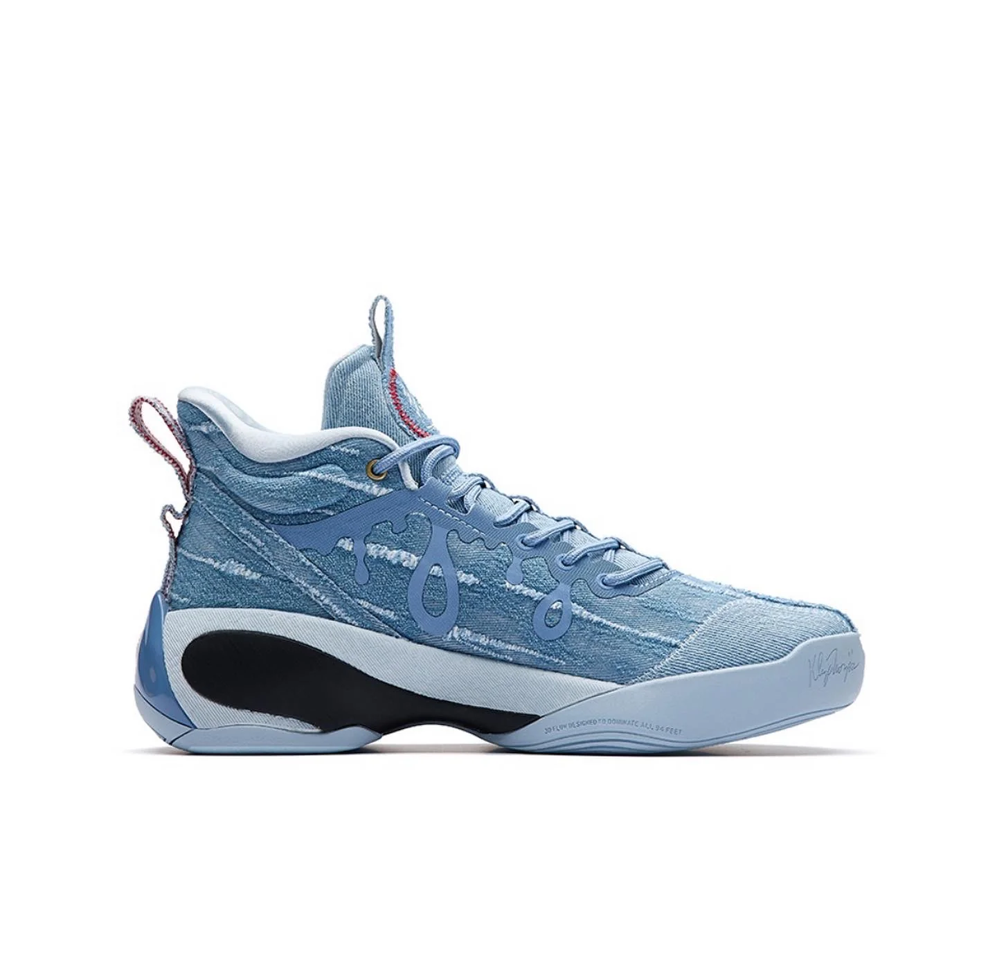 Anta Klay Thompson Kt7 Cowboy - Image 2