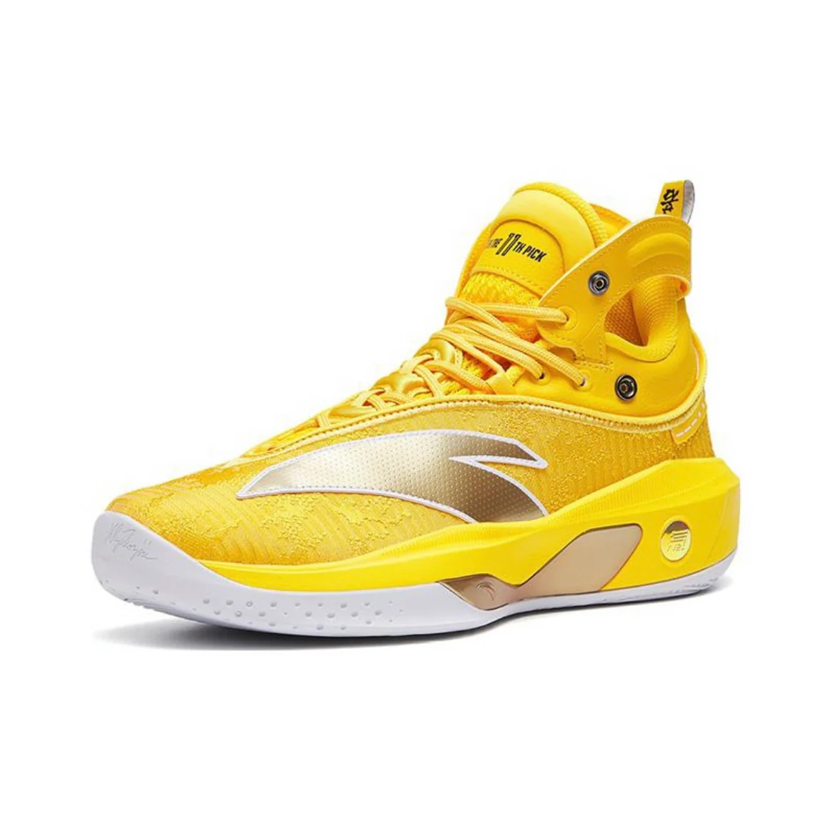 Anta Klay Thompson Kt8 - 固若金汤 - Image 2