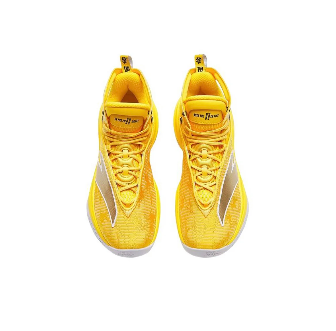 Anta Klay Thompson Kt8 - 固若金汤 - Image 3