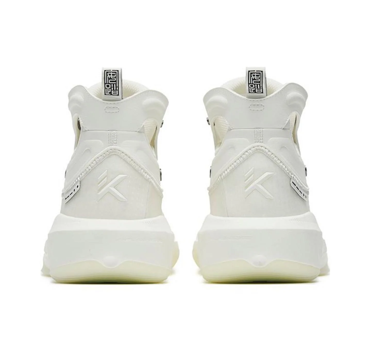 Anta Klay Thompson Kt8 “留白” - Image 6