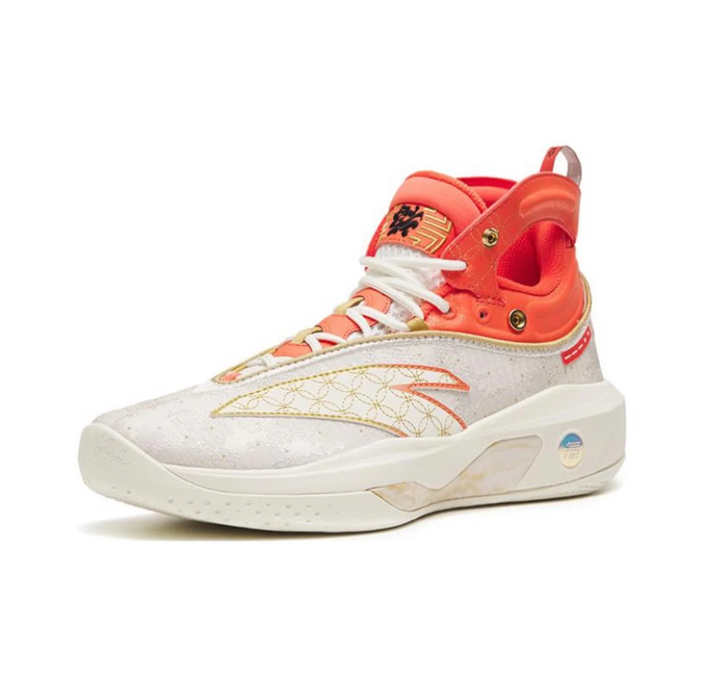 Anta Klay Thompson Kt8 - CNY - Image 2