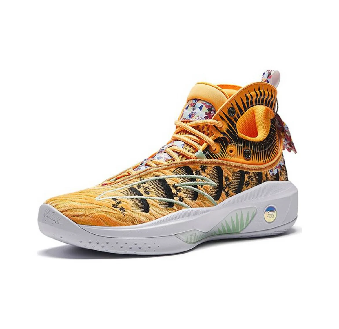 Anta Klay Thompson Kt8 - Dragon Boat Festival - Image 2