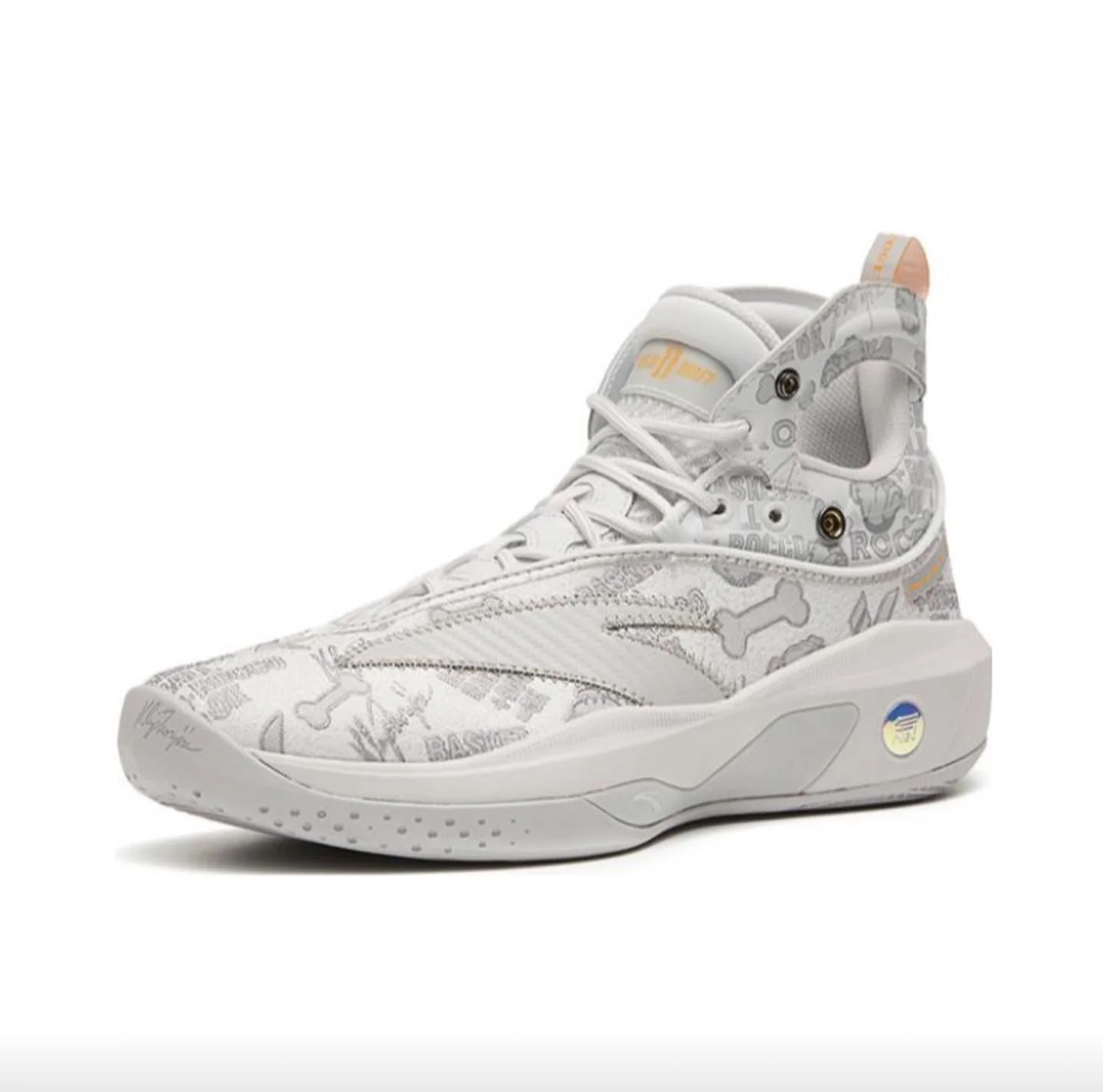 Anta Klay Thompson Kt8 - Rocco - Image 2