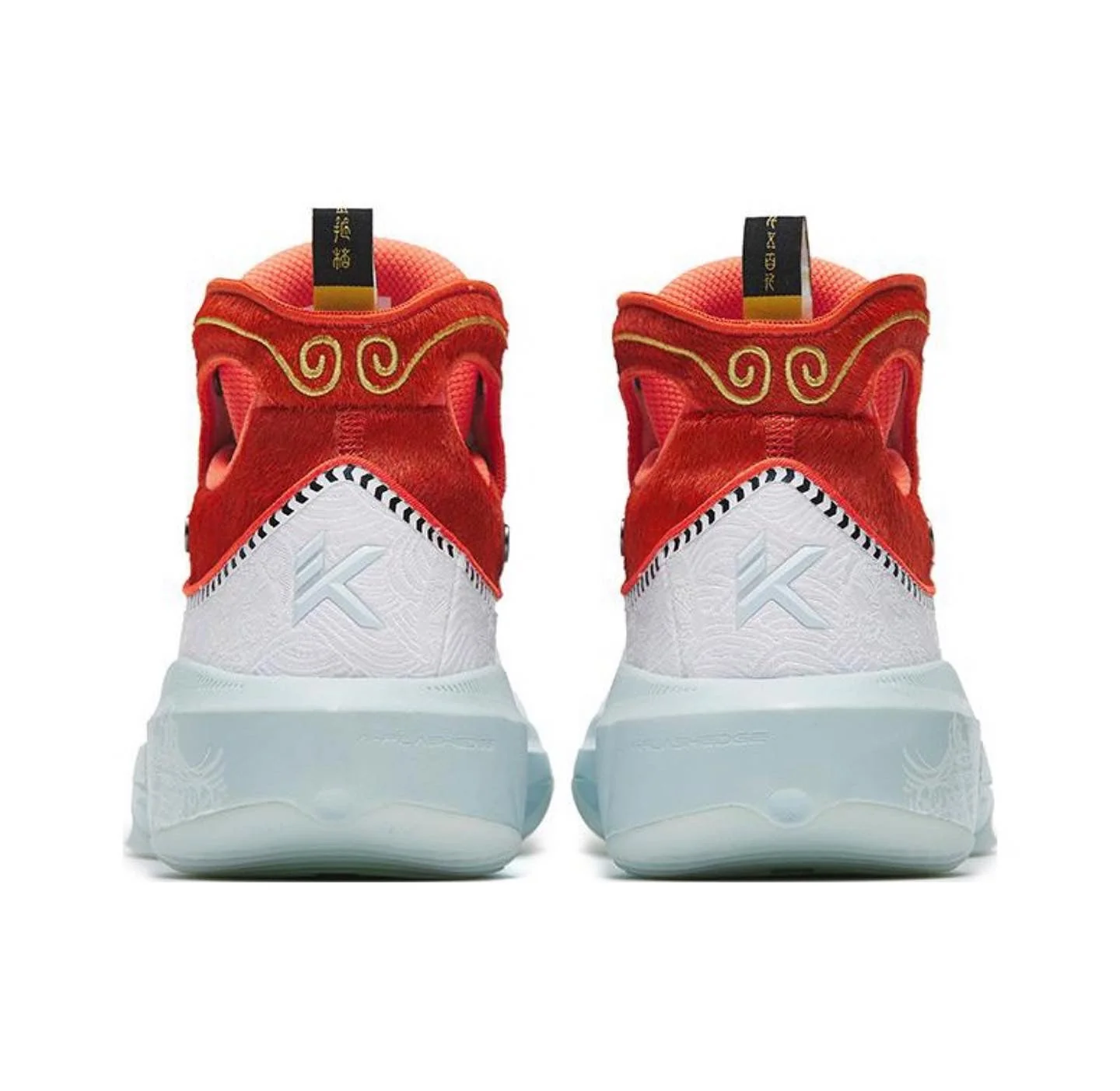 Anta Klay Thompson Kt8 - Wu Kong - Image 8