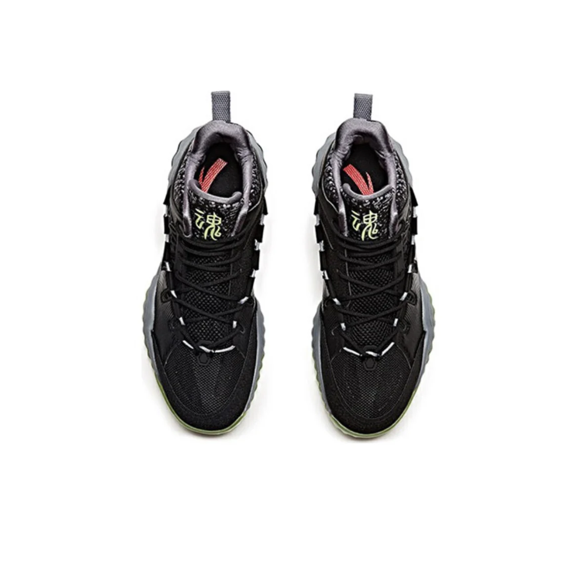 Anta KT Outdoor 2 Mid Basketball Shoes - Black/Green - Image 3