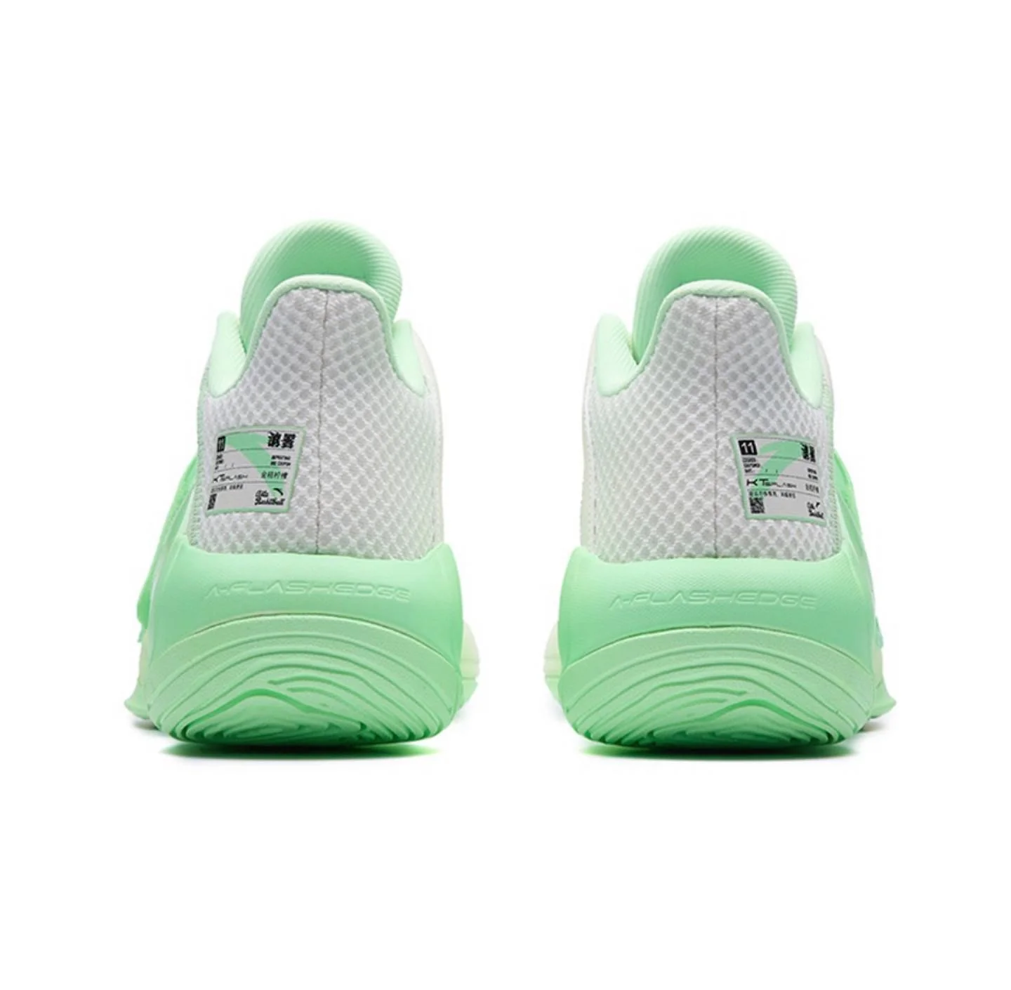 Anta KT Splash 4.0 - Kumquat Lemon - Image 4