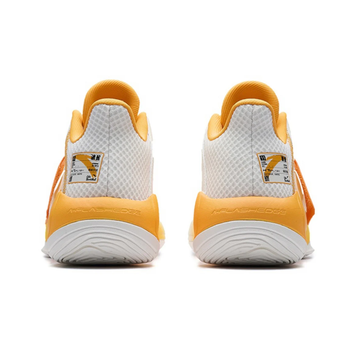 Anta KT Splash 4.0 - Yangzhi Ganlu - Image 4