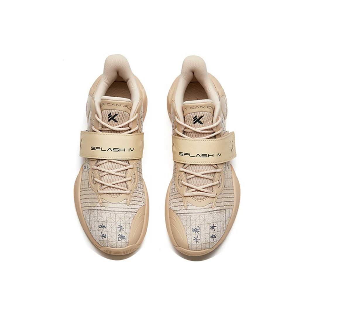 Anta KT Splash 4.0 “Youth Day” - Image 3
