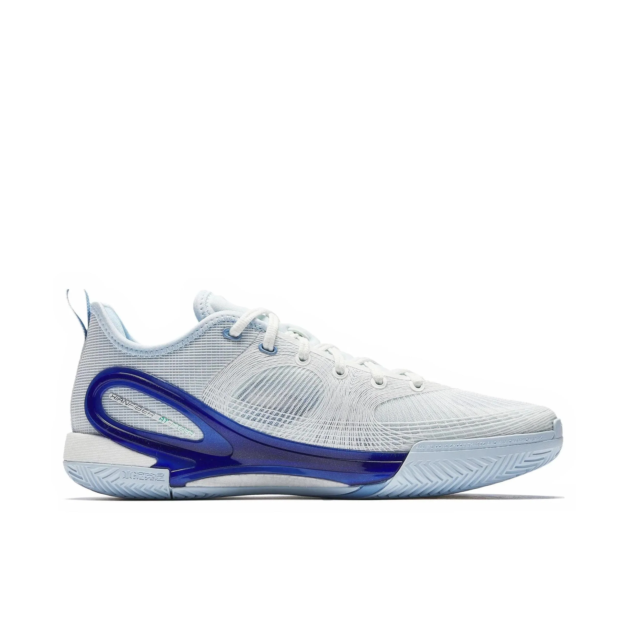 Anta KT Splash 7.0 - Dallas - Image 4
