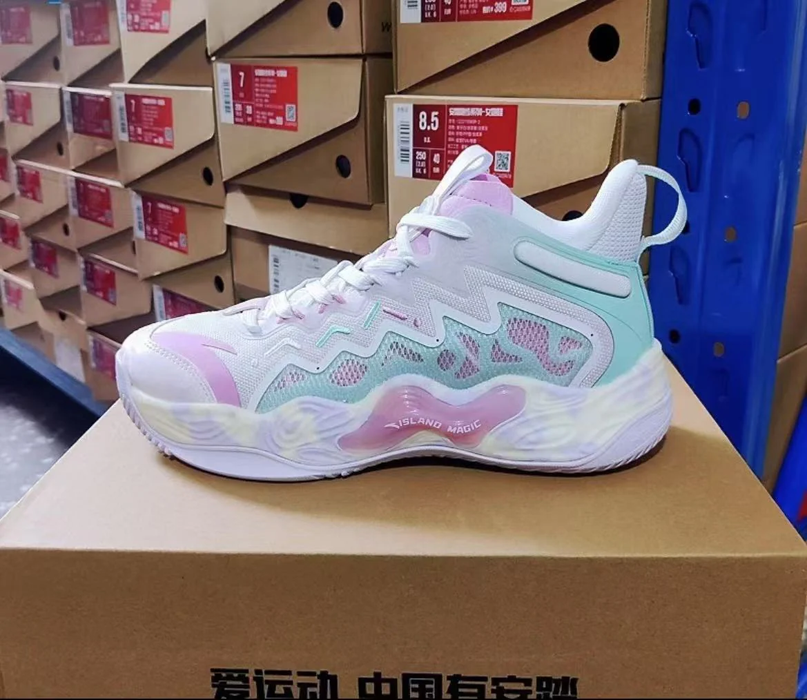 Anta Magic Cement Outfield Basketball Shoes - Image 11