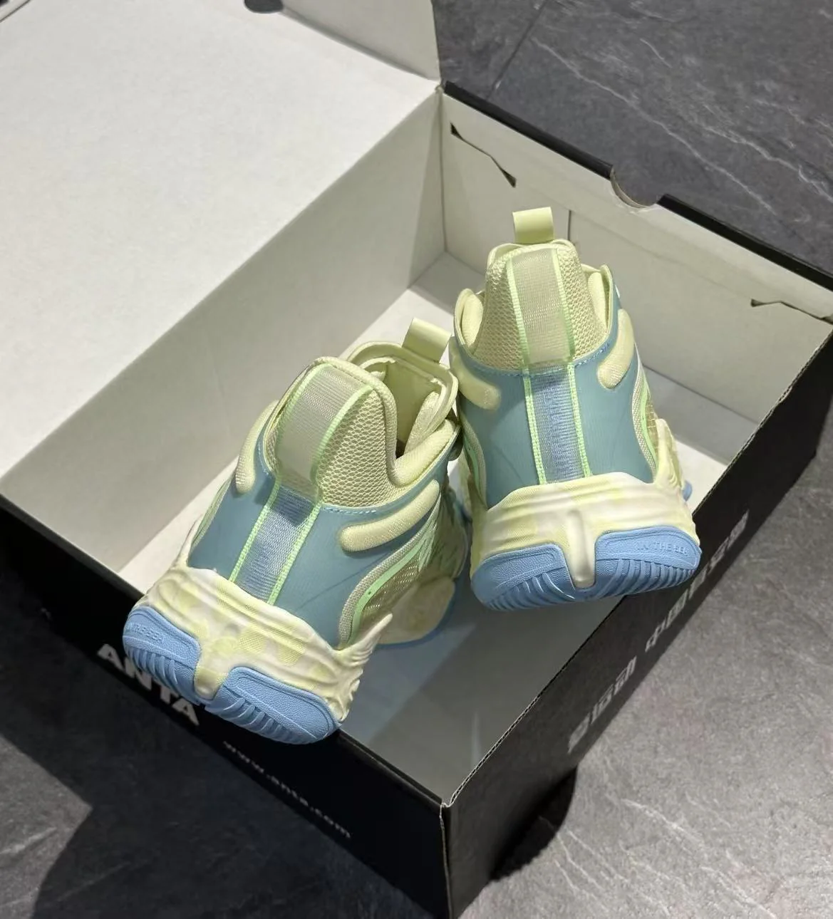 Anta Magic Cement Outfield Basketball Shoes - Image 7