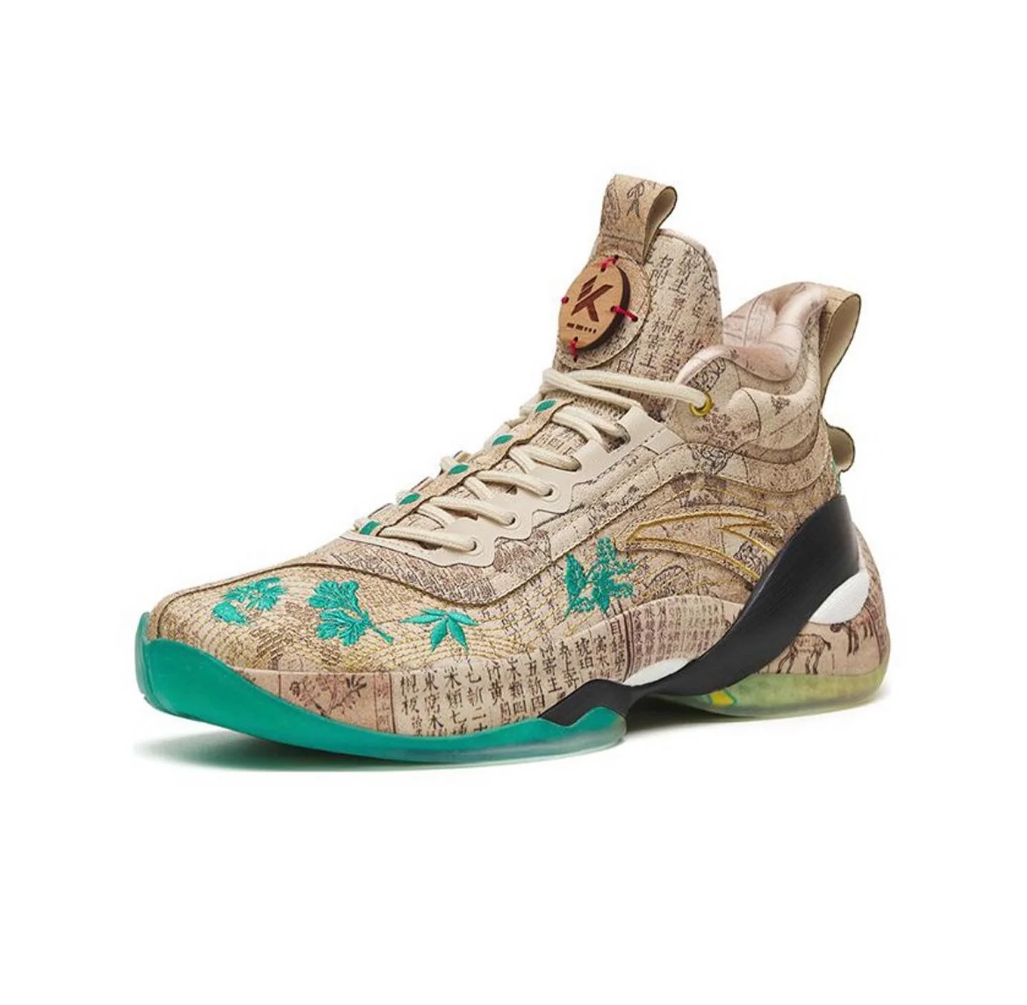 Anta Men‘s Klay Thompson Kt7 Pro - 妙手回春 - Image 2