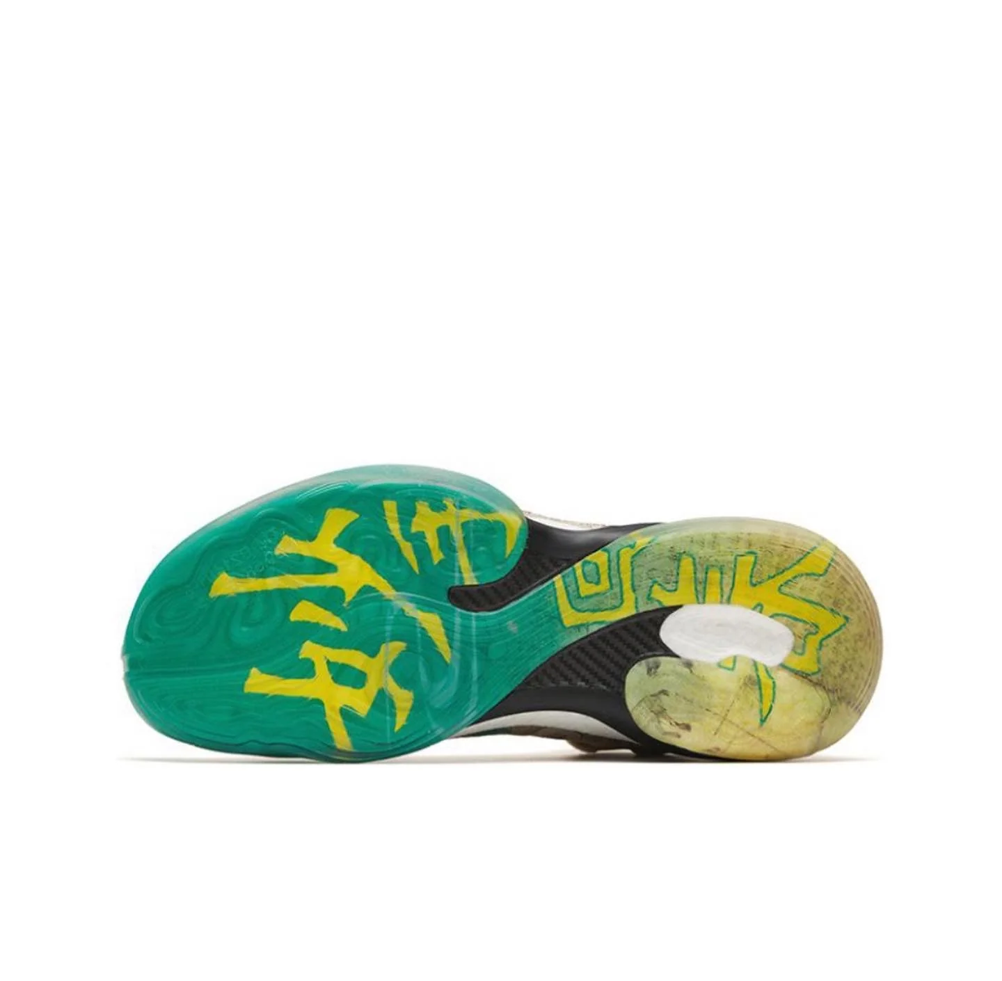 Anta Men‘s Klay Thompson Kt7 Pro - 妙手回春 - Image 3