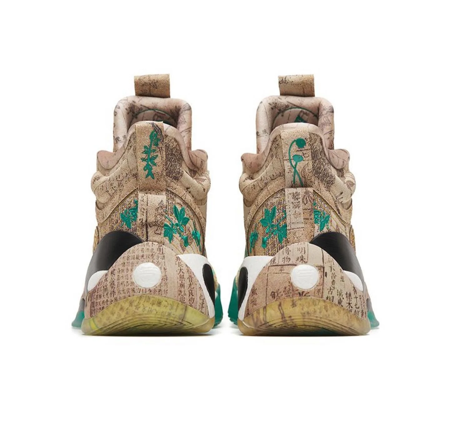 Anta Men‘s Klay Thompson Kt7 Pro - 妙手回春 - Image 5