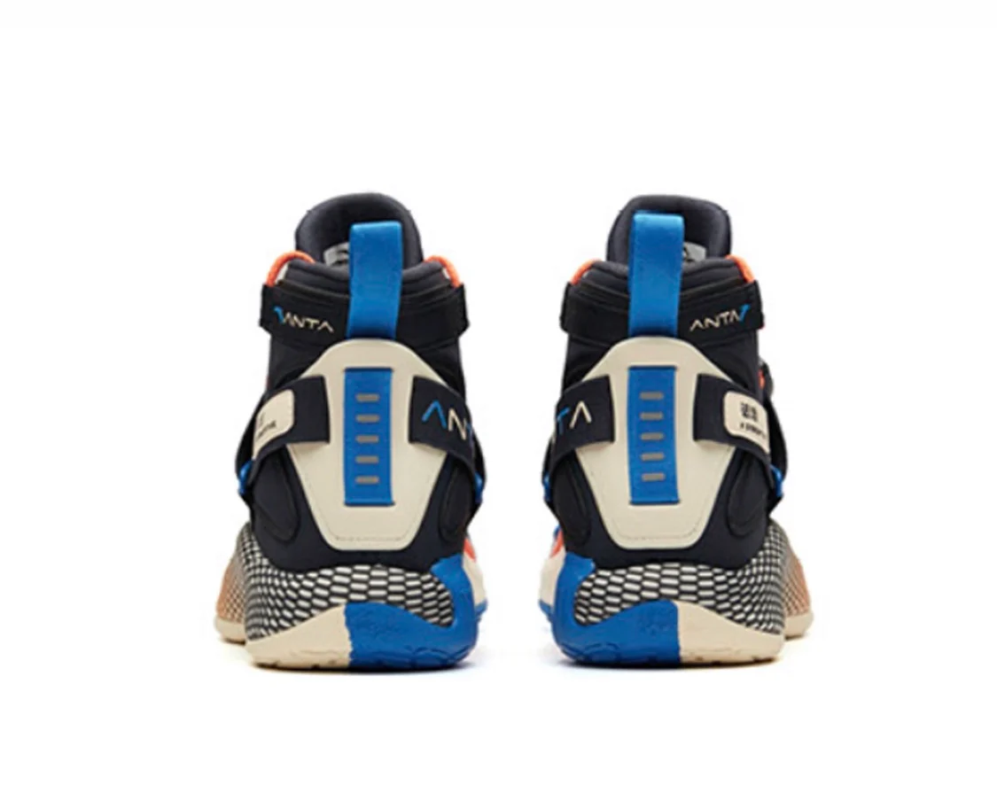 Anta Men‘s Kt5 Disruptiv "Burning" - Image 4