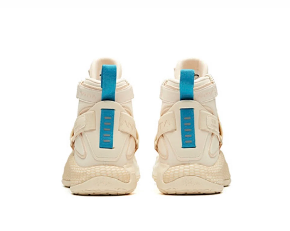 Anta Men‘s Kt5 Disruptiv "Flying Desert" - Image 4