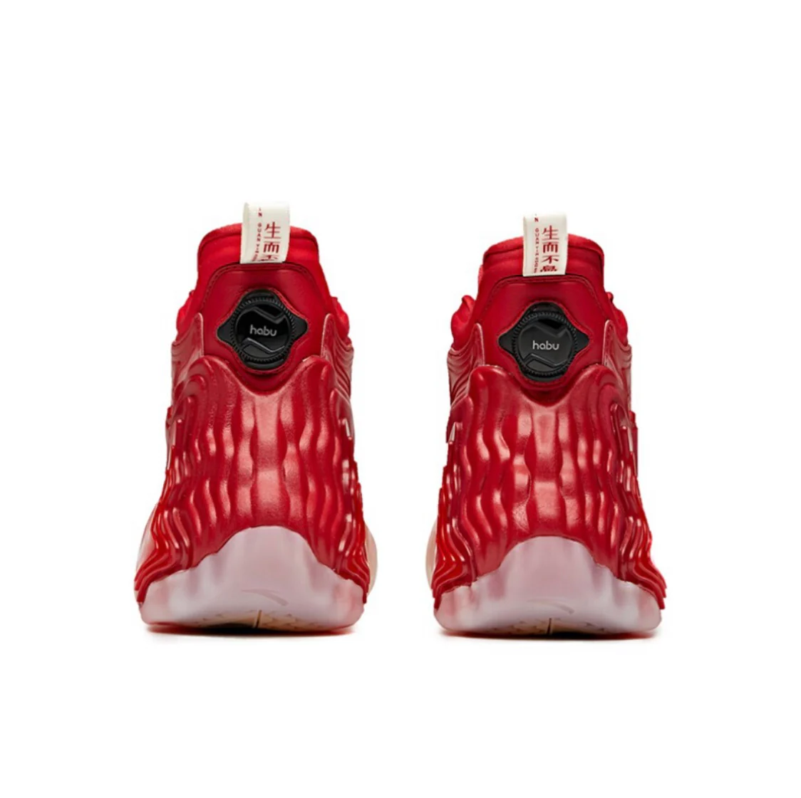 Anta Men‘s Star Peak High Basketball Shoes - Red - Image 4