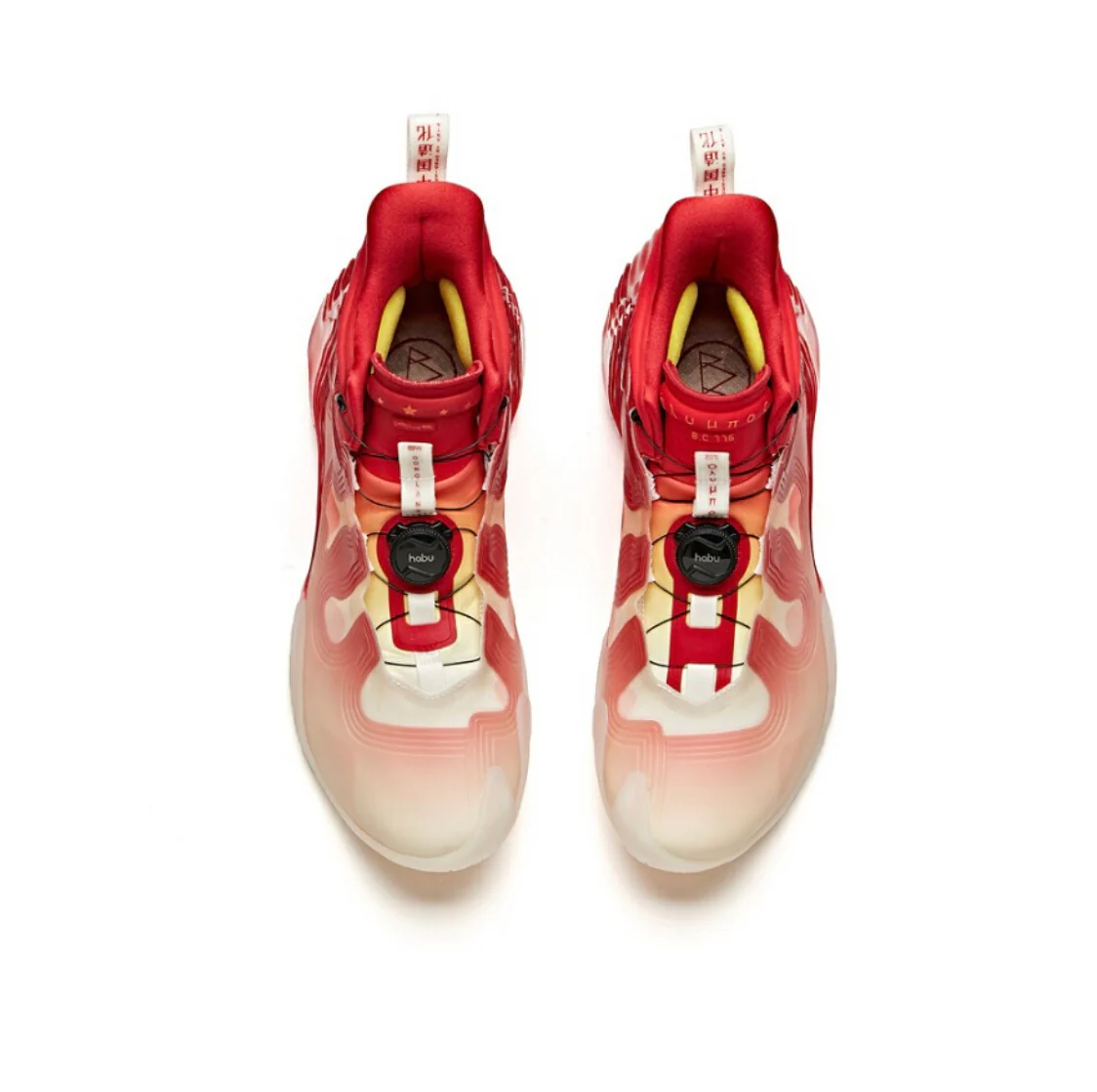 Anta Men‘s Star Peak High Basketball Shoes - Red - Image 5