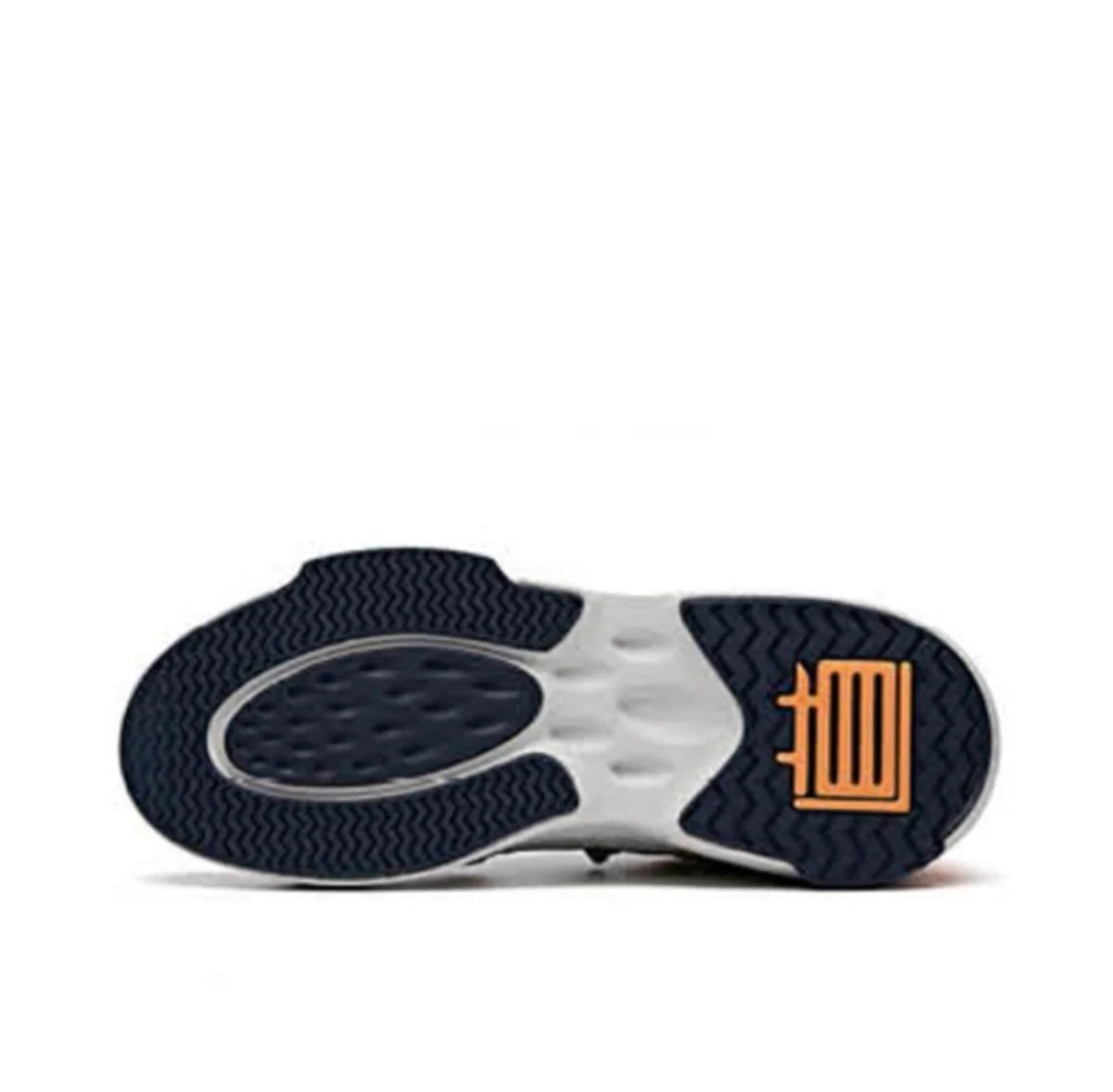 Anta Men's Badao 5 Mid Gray/Orange - Image 3