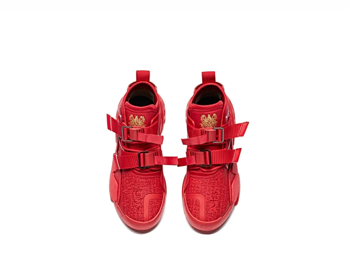 Anta Men's Badao-South High Red - Image 3