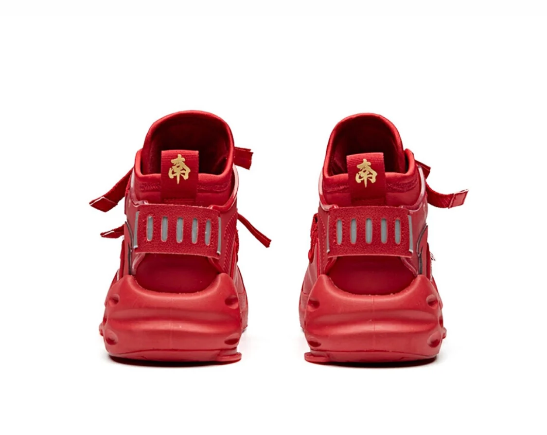 Anta Men's Badao-South High Red - Image 4