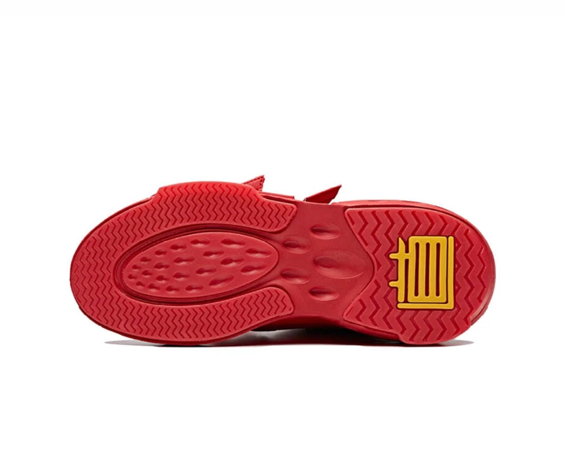 Anta Men's Badao-South High Red - Image 5