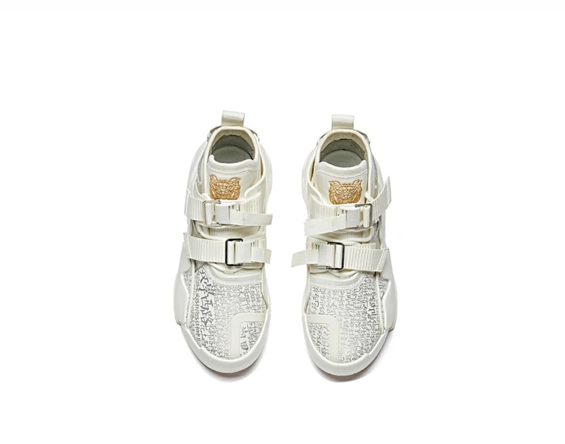 Anta Men's Badao-Weat High White - Image 3