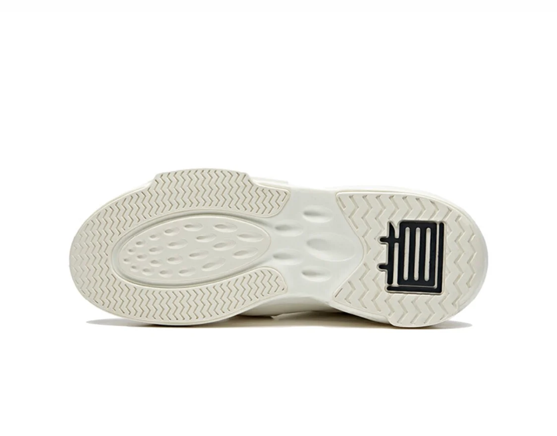 Anta Men's Badao-Weat High White - Image 5