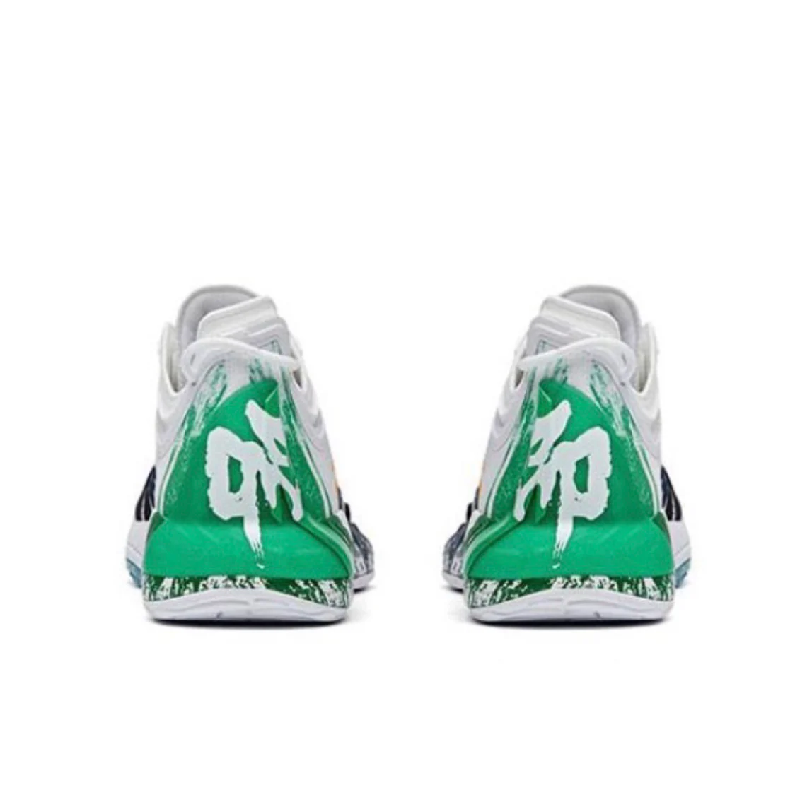Anta Men's Gordon Hayward GH1 “Happy Birthday” - Image 4