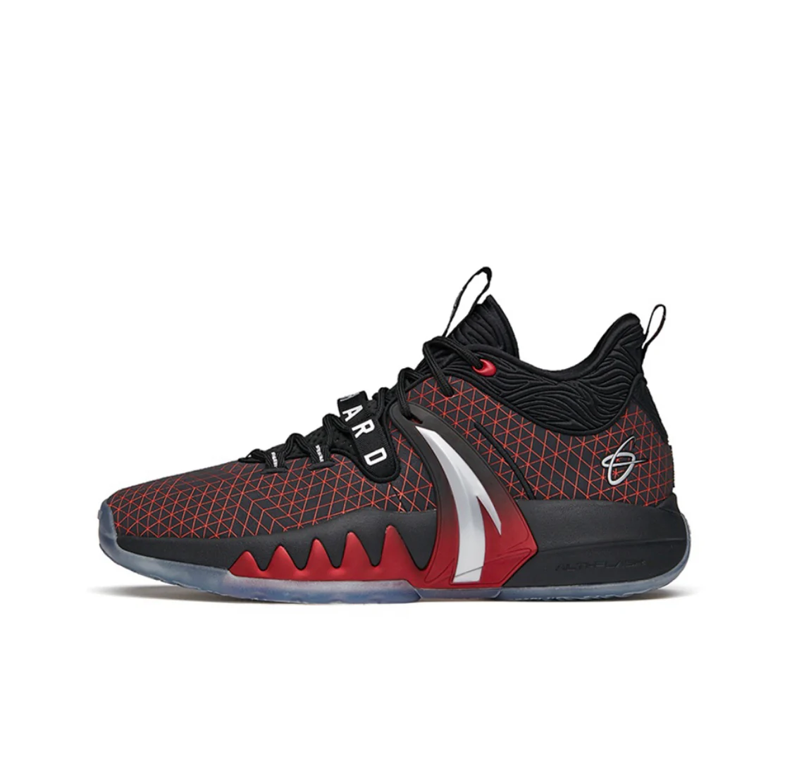 Anta Gordon Hayward GH2 - Infrared