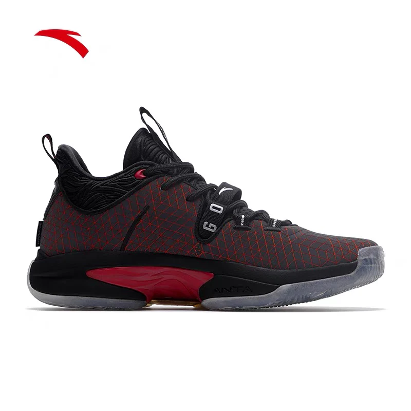 Anta Gordon Hayward GH2 - Infrared - Image 2