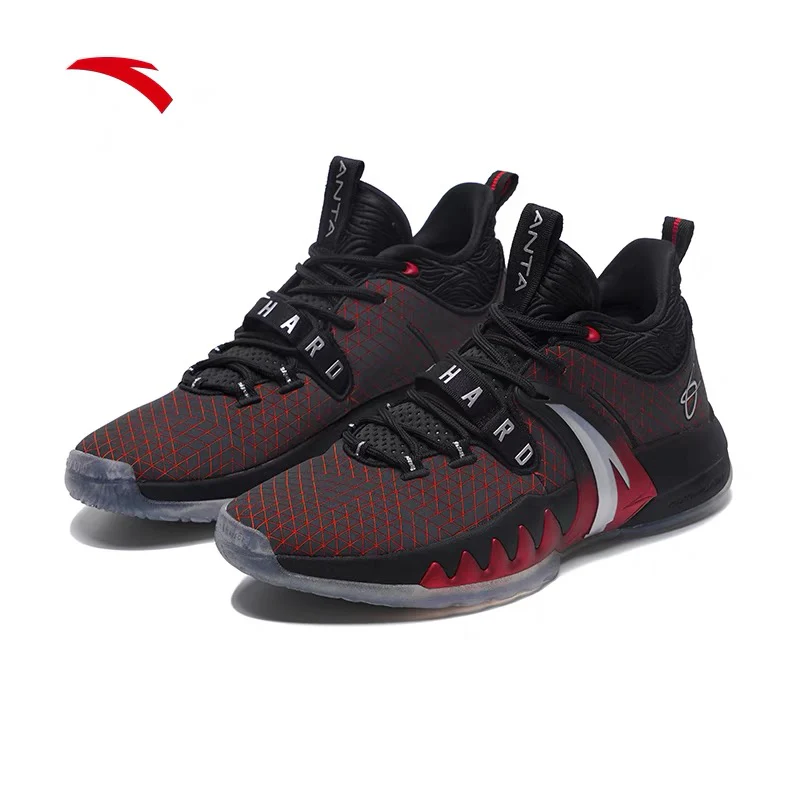Anta Gordon Hayward GH2 - Infrared - Image 3