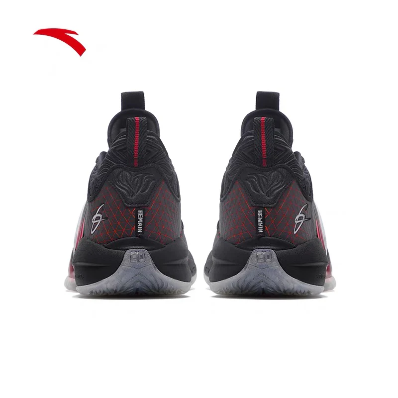 Anta Gordon Hayward GH2 - Infrared - Image 4