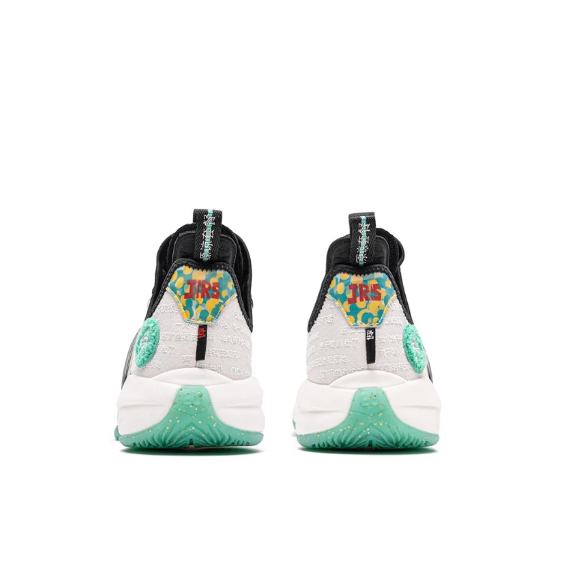 Anta Men's Gordon Hayward GH2 "JRS" Low Basketball Shoes - Image 2